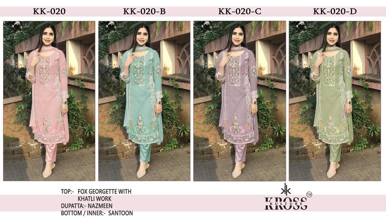 KK 20 Georgette Pakistani Suits Catalog